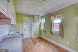 461 Hartly Road - Photo 33
