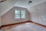 461 Hartly Road - Photo 37