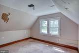 461 Hartly Road - Photo 38