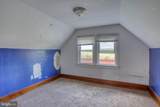461 Hartly Road - Photo 40