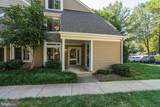 12232 Fort Buffalo Circle - Photo 1