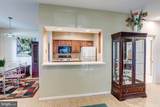 12232 Fort Buffalo Circle - Photo 14