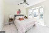 1 Glengyle Lane - Photo 34