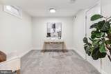 1 Glengyle Lane - Photo 38
