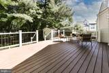 1 Glengyle Lane - Photo 40