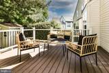 1 Glengyle Lane - Photo 41