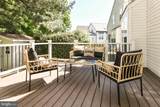 1 Glengyle Lane - Photo 6