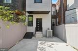 5511 Pine Street - Photo 19