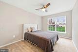 4 Lincoln Drive - Photo 13
