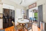 4 Lincoln Drive - Photo 9
