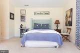 309 1ST Avenue - Photo 24