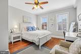 146 Duke Of Gloucester Street - Photo 26