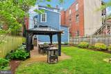 146 Duke Of Gloucester Street - Photo 41