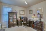 357 Willits Way - Photo 12