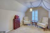 357 Willits Way - Photo 36