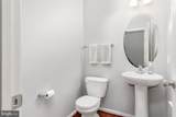 9433 Westenberger Drive - Photo 15