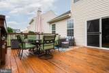 9433 Westenberger Drive - Photo 27