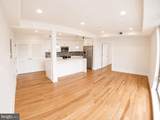 233 Poplar Street - Photo 2