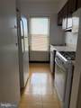 2500 Q Street - Photo 2