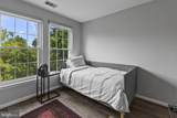 171 Somervelle Street - Photo 10