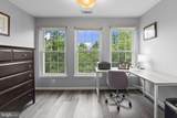 171 Somervelle Street - Photo 17
