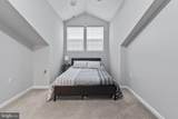 171 Somervelle Street - Photo 20