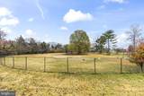 171 Somervelle Street - Photo 36