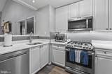 171 Somervelle Street - Photo 5