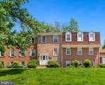 728 Quince Orchard Boulevard - Photo 1