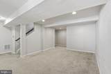 675 Harvest Grove Trail - Photo 11