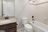 675 Harvest Grove Trail - Photo 12