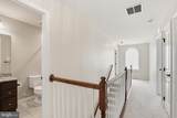 675 Harvest Grove Trail - Photo 13