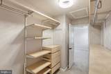 675 Harvest Grove Trail - Photo 16
