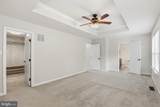675 Harvest Grove Trail - Photo 17