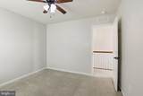 675 Harvest Grove Trail - Photo 19