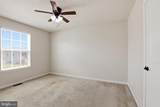 675 Harvest Grove Trail - Photo 22