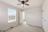 675 Harvest Grove Trail - Photo 23