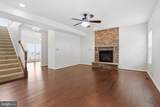 675 Harvest Grove Trail - Photo 32