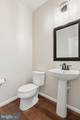 675 Harvest Grove Trail - Photo 33