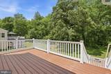 675 Harvest Grove Trail - Photo 36