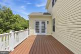 675 Harvest Grove Trail - Photo 37