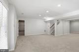 675 Harvest Grove Trail - Photo 38