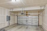 675 Harvest Grove Trail - Photo 42