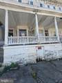 416-418 Mahanoy Avenue - Photo 1