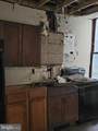 416-418 Mahanoy Avenue - Photo 4