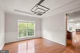 175 Alpine Drive - Photo 14