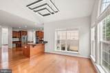175 Alpine Drive - Photo 23