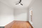 175 Alpine Drive - Photo 8
