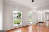 175 Alpine Drive - Photo 9
