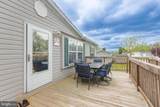 80 Country Acres Park Tp - Photo 4